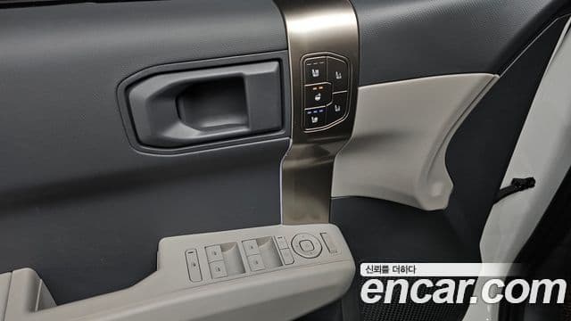 Kia EV3 Earth, 2026 17