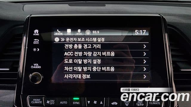 Honda Odyssey 5세대, 2019 16