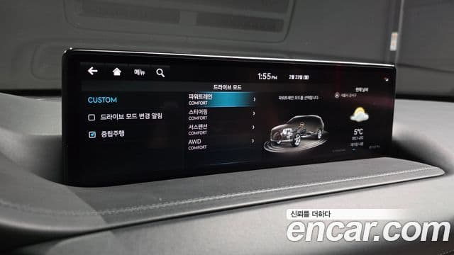 Genesis GV80, 2022 18