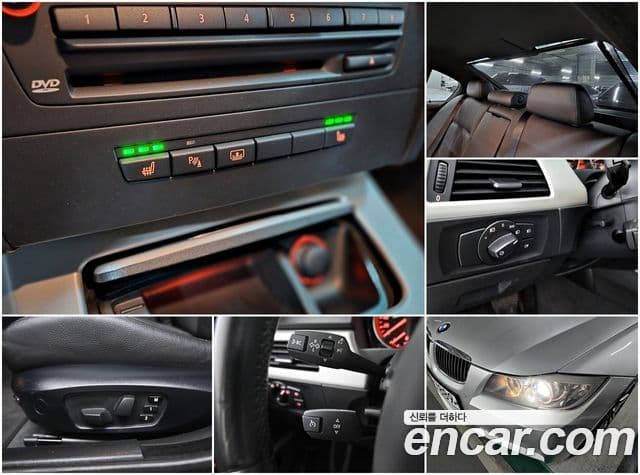 BMW 3시리즈 (E90) 328i седан Sport, 2007 18