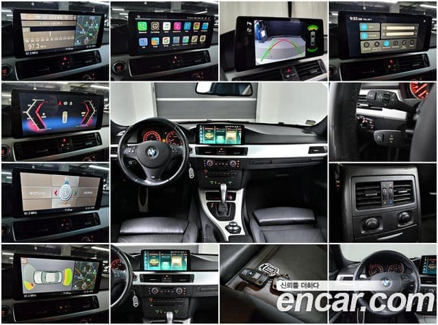 BMW 3시리즈 (E90) 328i седан Sport, 2007 19