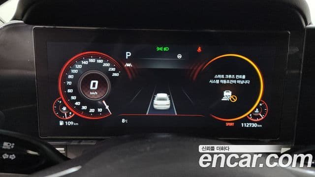 Hyundai The / новый New Grandeur IG Premium Choice, 2020 8