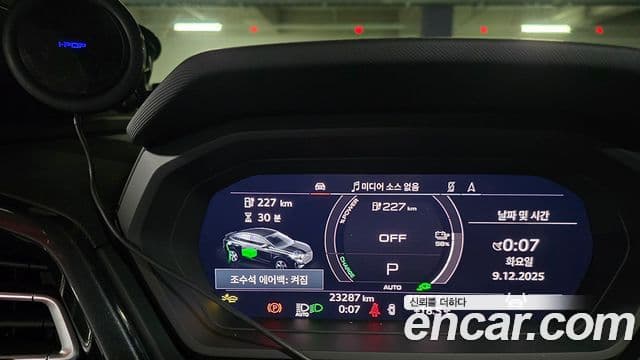 Audi Q4 e-Tron (F4) 45 Premium Sportback, 2025 4