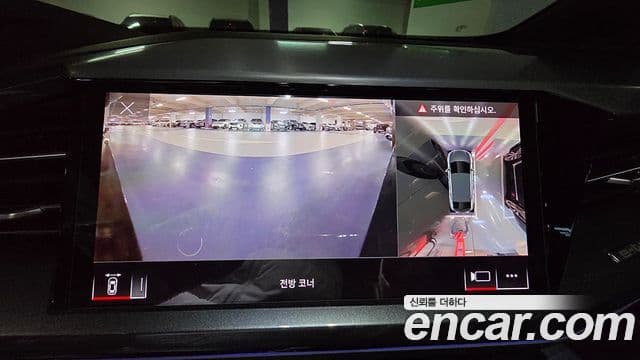 Audi Q4 e-Tron (F4) 45 Premium Sportback, 2025 все фото