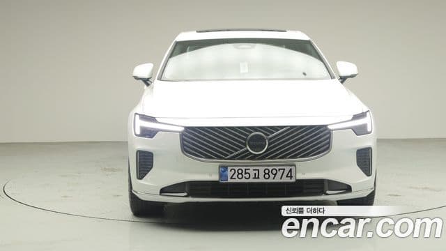 Volvo S90 B5 Ultra Bright, 2026 2