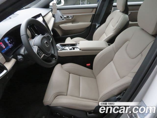 Volvo S90 B5 Ultra Bright, 2026 7