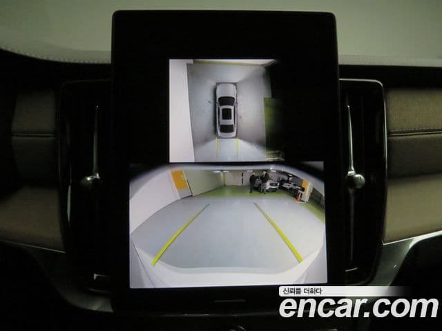 Volvo S90 B5 Ultra Bright, 2026 20