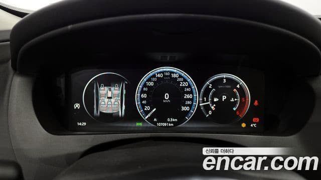 Jaguar XE 20d Portfolio, 2019 8