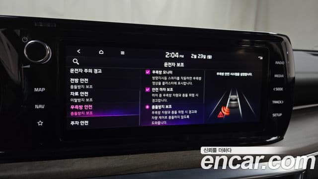 Kia K5 гибрид 3세대 Noblesse, 2023 16