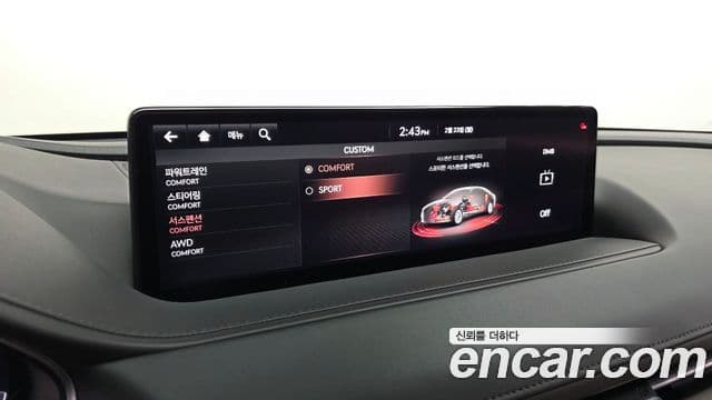 Genesis G80 (RG3) бензин 3.5 турбо AWD, 2021 16