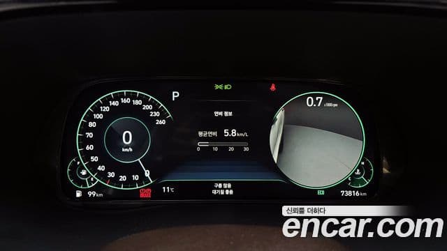 Hyundai Palisade Calligraphy, 2022 8