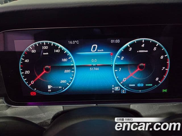 Mercedes-Benz E-класс W213 Avantgarde, 2022 8