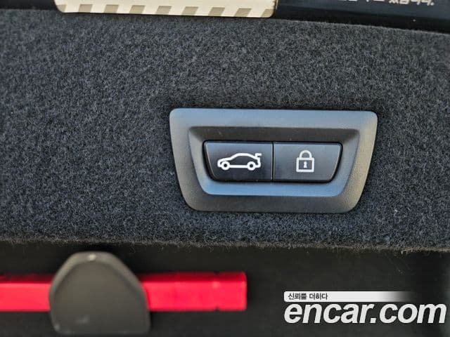 BMW 7시리즈 (G11), 2016 12