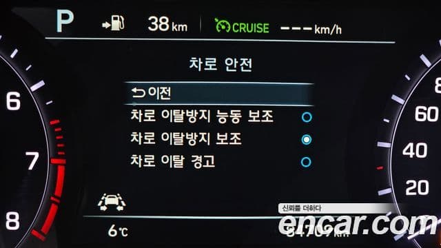 Genesis G80 Prestige, 2018 16