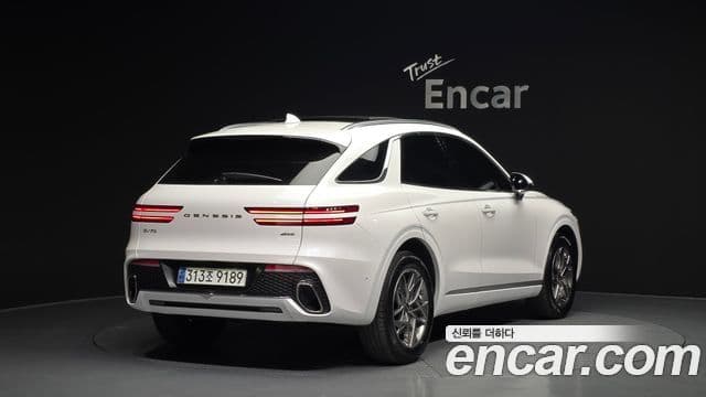 Genesis GV70, 2023 2