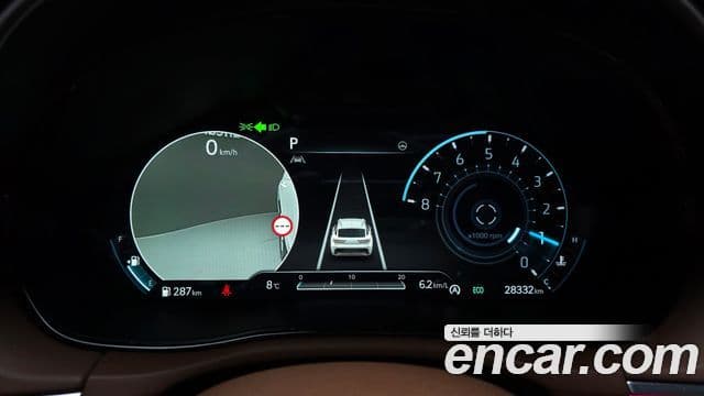 Genesis GV70, 2023 8