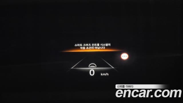 Genesis GV70, 2023 14