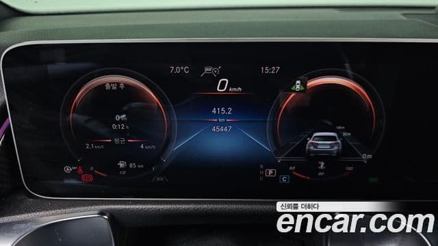 Mercedes-Benz GLB-класс X247 GLB250 4MATIC, 2020 8