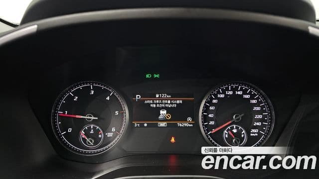 Hyundai The / новый New Santa Fe Premium Choice, 2021 8