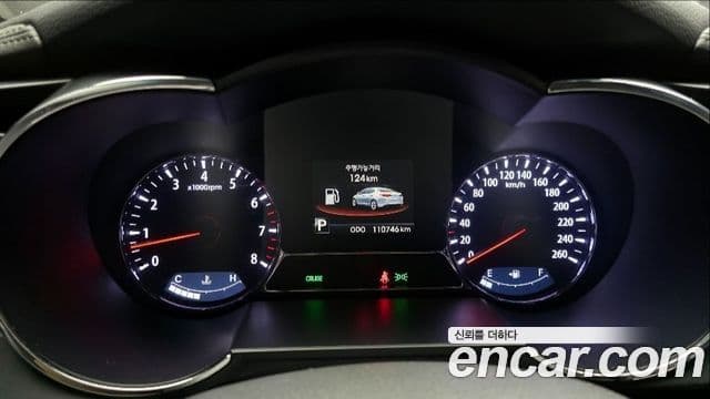 Kia K5 Prestige, 2013 8