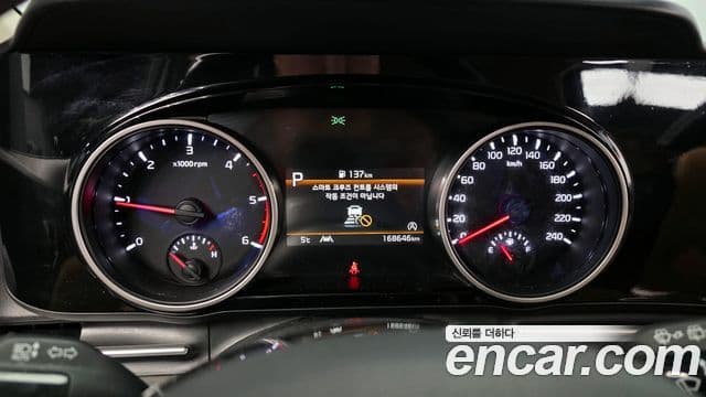 Kia Carnival 4세대 Noblesse, 2022 8