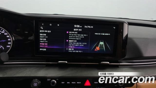 Kia Carnival 4세대 Noblesse, 2022 16