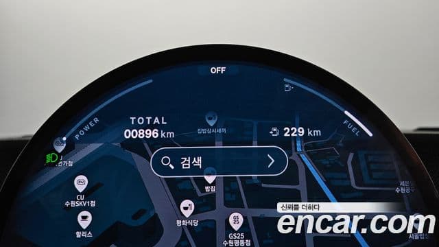 Mini Cooper C 4세대 Classic, 2025 8