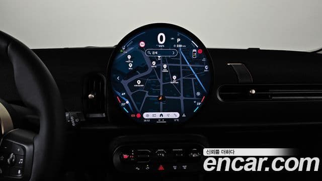 Mini Cooper C 4세대 Classic, 2025 14