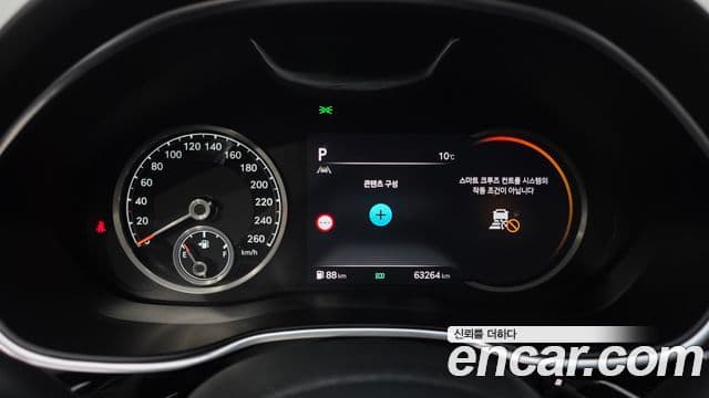 Genesis G80 (RG3) бензин 2.5 турбо AWD, 2023 8