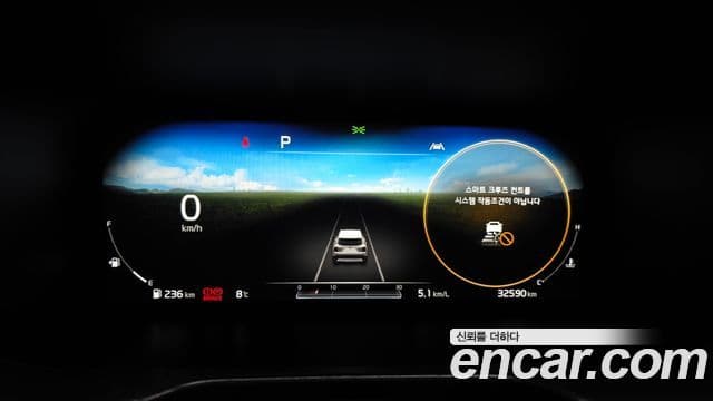 Kia Sorento 4세대 Noblesse, 2021 8