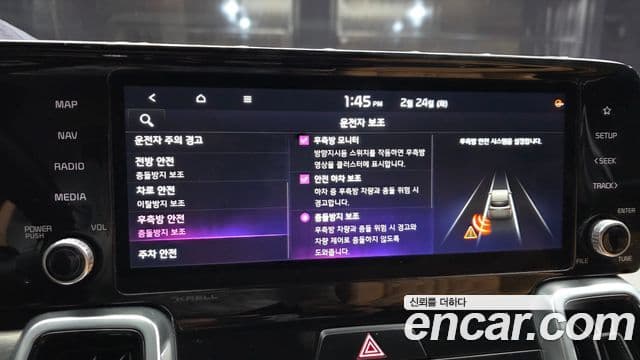 Kia Sorento 4세대 Noblesse, 2021 16