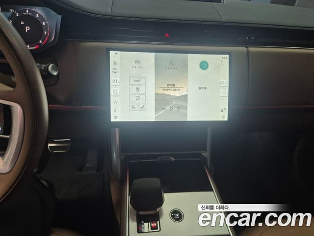Land Rover Range Rover 5세대 P530 AB LWB, 2025 9