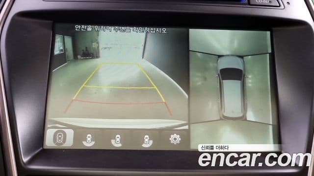 Hyundai The / новый New Maxcruz Prestige, 2017 15