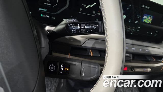 Kia EV3 Earth, 2026 9