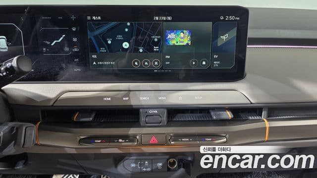 Kia EV3 Earth, 2026 14