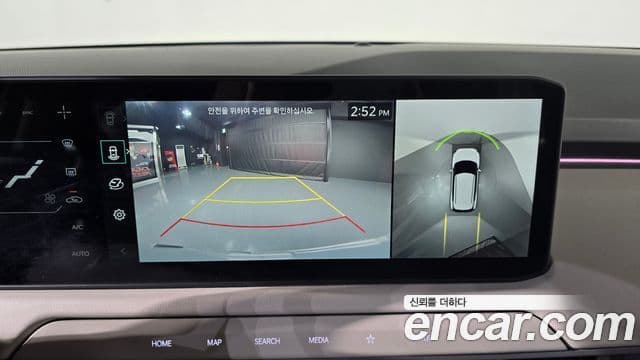 Kia EV3 Earth, 2026 15