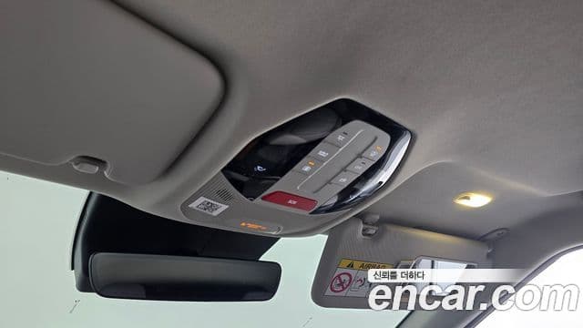 Kia EV3 Earth, 2026 18