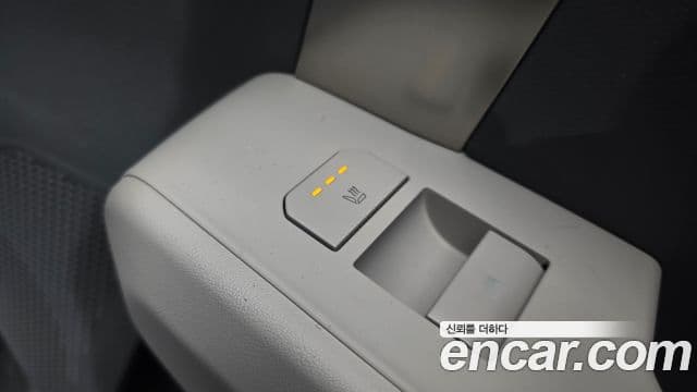 Kia EV3 Earth, 2026 19