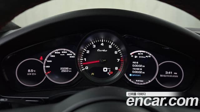 Porsche Cayenne (PO536) 4.0 турбо купе, 2020 8