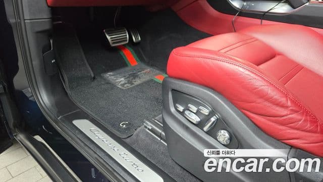 Porsche Cayenne (PO536) 4.0 турбо купе, 2020 17