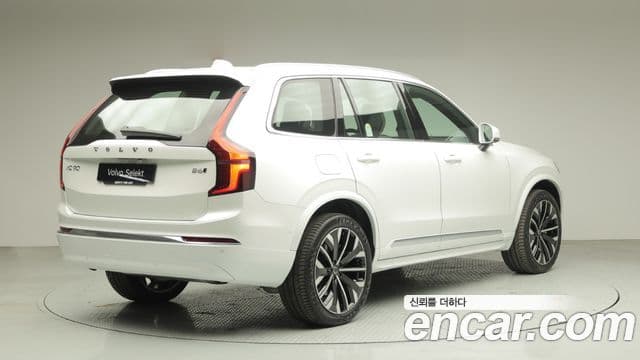 Volvo XC90 2세대 B6 Ultra Bright, 2026 4