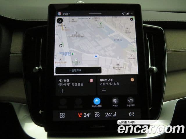 Volvo XC90 2세대 B6 Ultra Bright, 2026 11