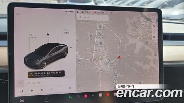 Tesla модель 3 Standard Range Plus, 2020 16