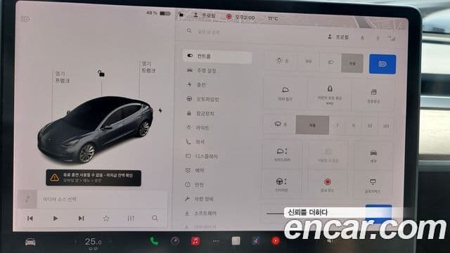 Tesla модель 3 Standard Range Plus, 2020 17