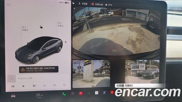 Tesla модель 3 Standard Range Plus, 2020 18