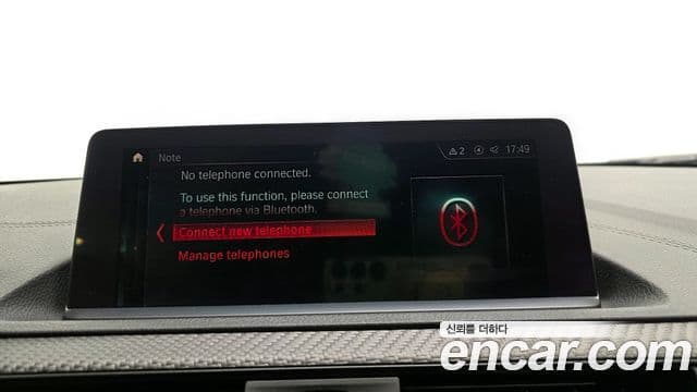 BMW M2 (F87) M2 купе, 2018 16