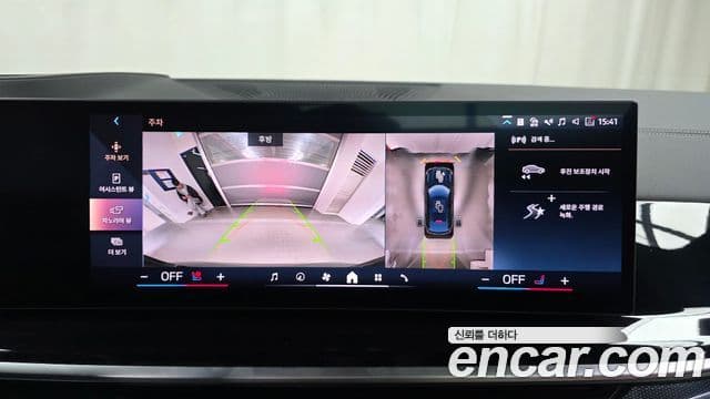 BMW X6 (G06) xDrive40i M Sport, 2025 14