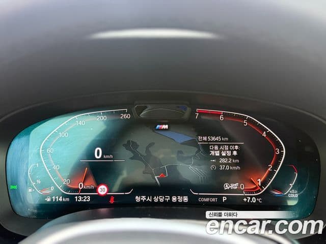 BMW 5시리즈 (G30) 520i M Sport, 2022 8