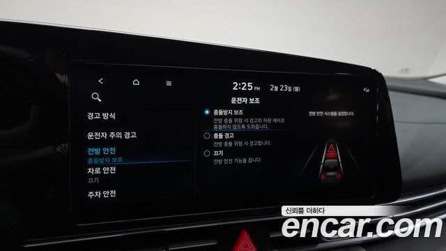 Hyundai Avante (CN7) Modern, 2021 17