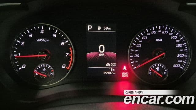 Kia 스팅어 마이스터 Platinum, 2023 8